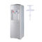 Standing hot and cold water dispenser with storage cabinet or refrigerator